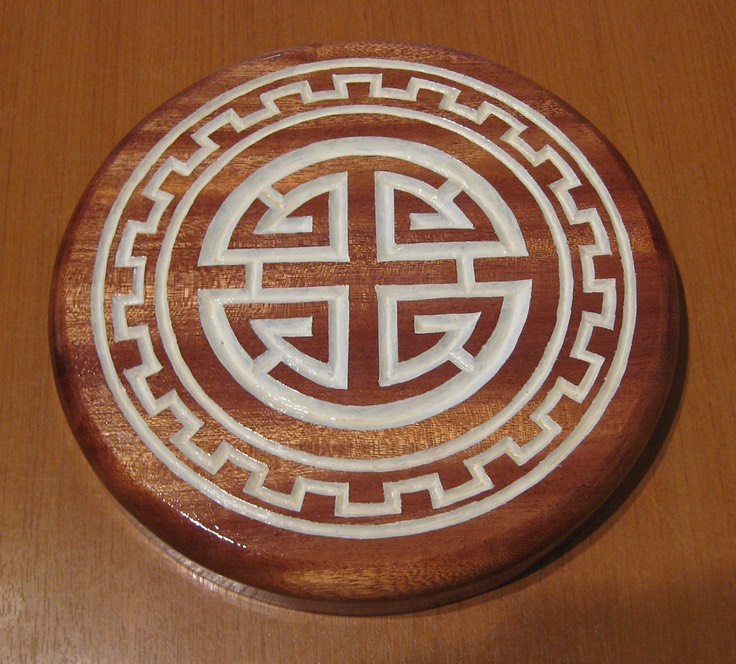 Lu Zi in Sapele